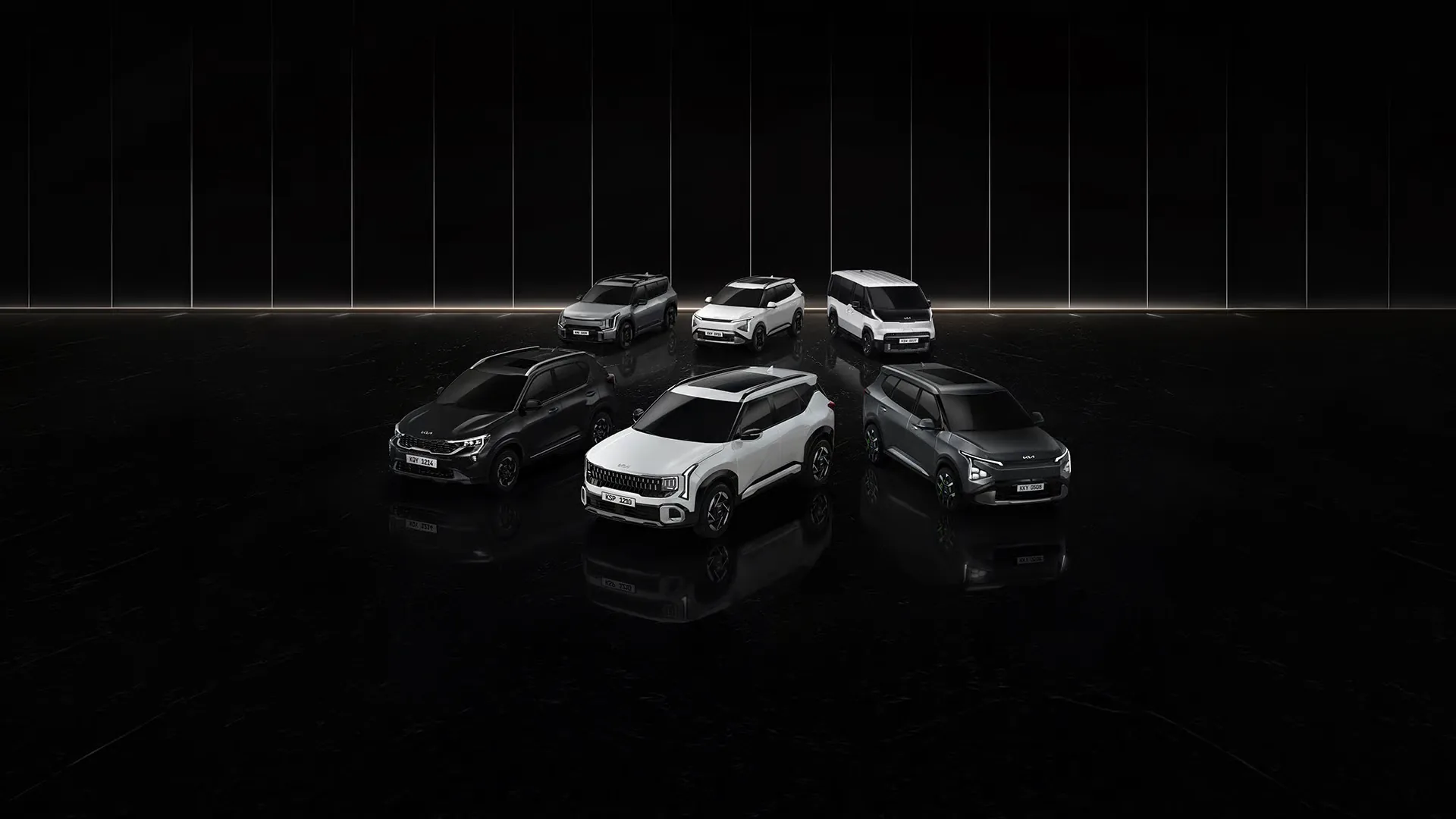 KIA Hero Banner