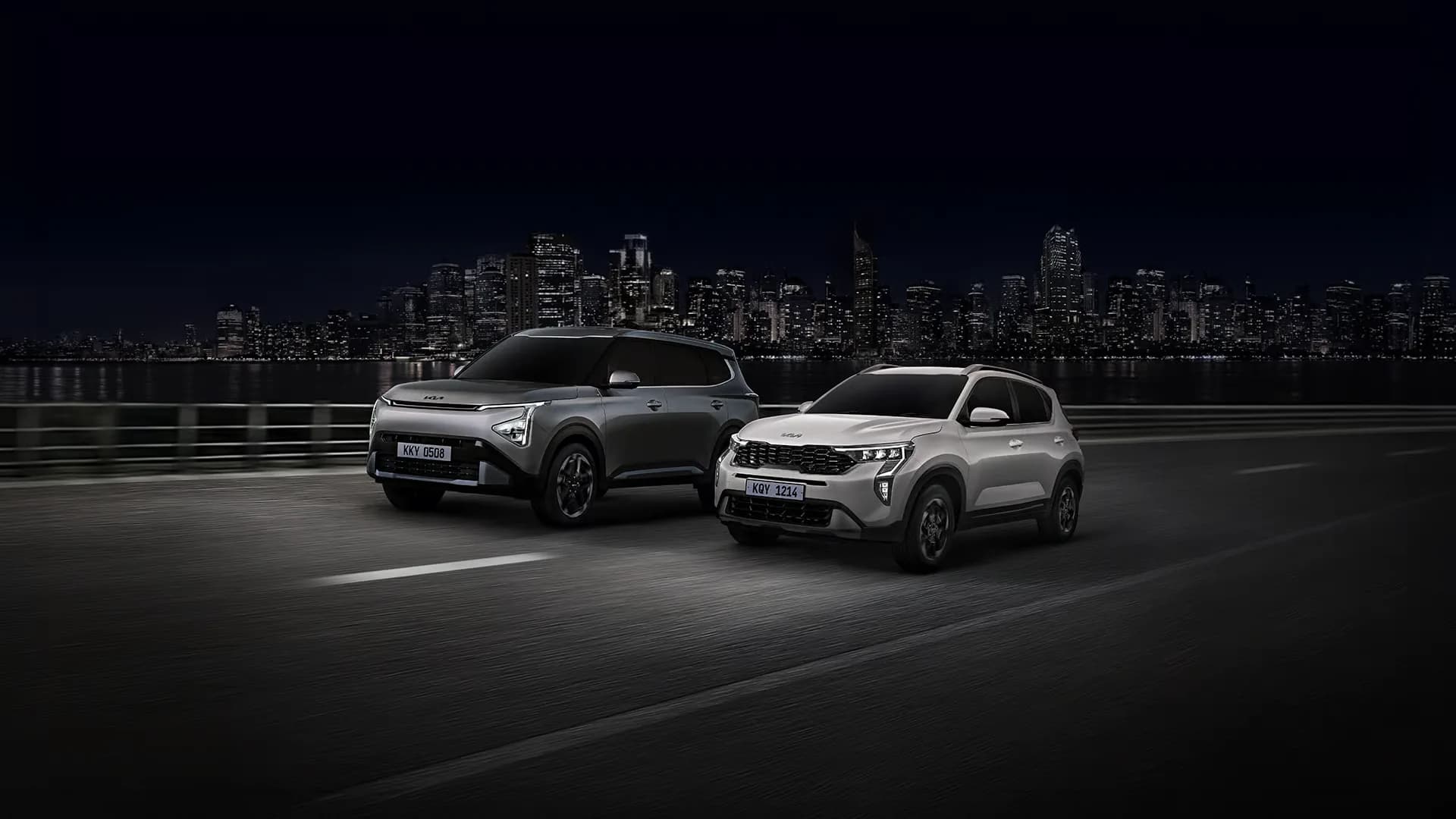 KIA Hero Banner